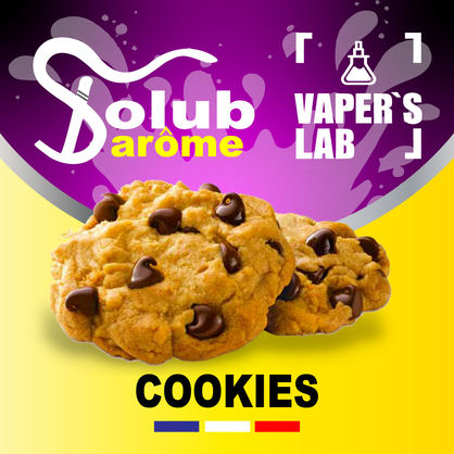 Фото, Відеоогляди на Аромки для самозамісу Solub Arome "Cookies" (Печиво) 