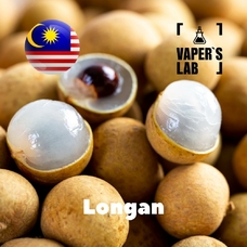 Преміум ароматизатори для електронних сигарет Malaysia flavors Longan