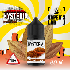 Рідина для електронних цигарок купити Hysteria Arabic Tobacco 30 ml