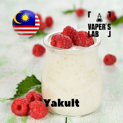 Фото на Ароматизатор для вейпа Malaysia flavors Yakult