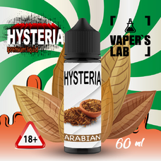 Рідина для електронних цигарок купити Hysteria Arabic Tobacco 30 ml