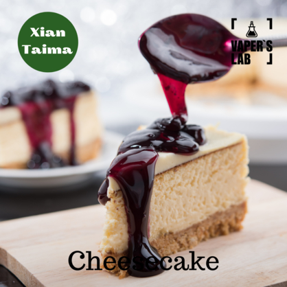 Фото, Видео, Лучшие вкусы для самозамеса Xi'an Taima "Cheesecake" (Чизкейк) 