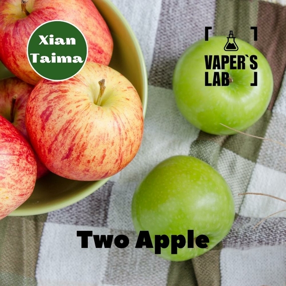 Відгуки на Ароматизатори для самозамісу Xi'an Taima "Two Apple" (Два яблука) 