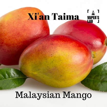 Фото, Відеоогляди на Натуральні ароматизатори для вейпа Xi'an Taima "Malaysian Mango" (Малазійський манго) 