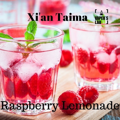 Фото, Відеоогляди на Харчовий ароматизатор для вейпа Xi'an Taima "Raspberry Lemonade" (Малиновый лимонад) 