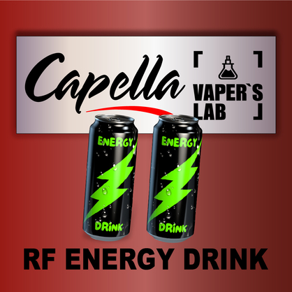 Фото на аромку Capella RF Energy Drink Енергетик