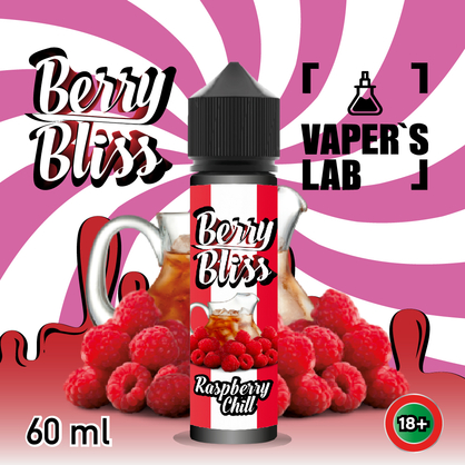 Фото жидкости для вейпа berry bliss raspberry chill  (освежающая малина)