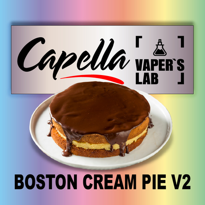 Фото на Aroma Capella Boston Cream Pie v2 Бостонський пиріг