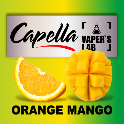 Фото на аромку Capella Orange Mango Манго Апельсин