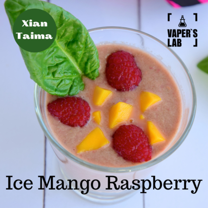 Фото, Відеоогляди на Ароматизатори для вейпа Xi'an Taima "Ice Mango Raspberry" (Холодний манго та малина) 