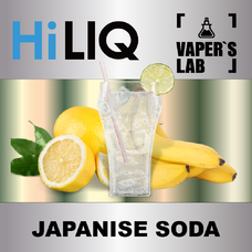  HiLIQ Хайлик Japanise Soda Японська содова 5