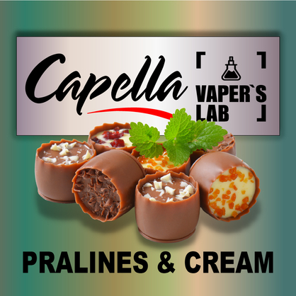 Фото на аромку Capella Pralines & Cream Пролине и крем