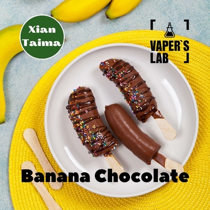 Фото, Відеоогляди на Аромки для вейпа Xi'an Taima "Banana Chocolate" (Банан з шоколадом) 