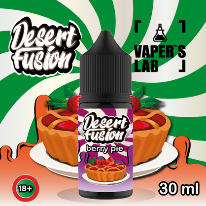 Фото солевая жидкость dessert fusion salt berry pie 30 ml