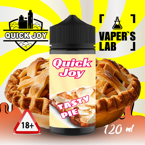 Отзывы на Жидкосту для вейпа Quick Joy Tasty pie 120ml