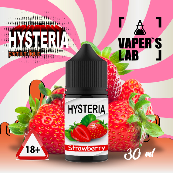 Відгуки Замовити сольову рідину Hysteria Salt "Strawberry" 30 ml 