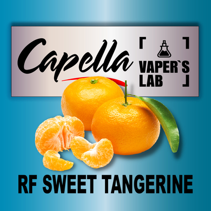 Фото на аромку Capella RF Sweet Tangerine Мандарин