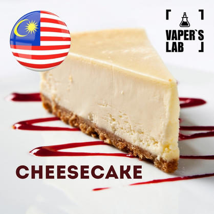 Фото на Ароматизаторы для вейпа Malaysia flavors Cheesecake