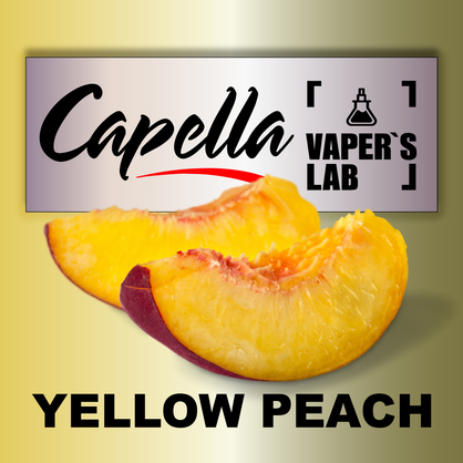 Фото на Арому Capella Yellow Peach Жовтий Персик