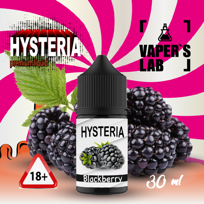 Фото, Видео на жидкость для пода Hysteria Salt "Blackberry" 30 ml