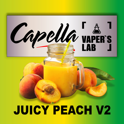 Фото на Aroma Capella Juicy Peach v2 Соковитий персик v2