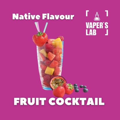 Фото для Аромки Native Flavour Fruit Cocktail 30мл