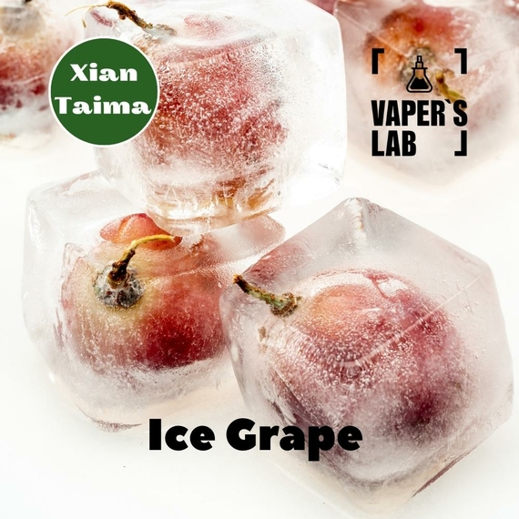 Відгуки на Ароматизатори для самозамісу Xi'an Taima "Ice Grape" (Виноград з холодком) 