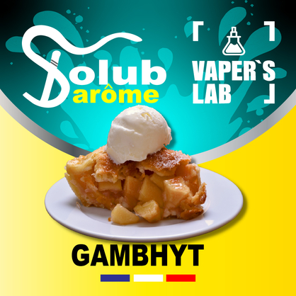 Фото, Видео, Ароматизаторы вкуса Solub Arome "Gambhyt" (Яблочный пирог с пломбиром) 