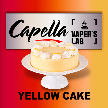 Фото на Аромку Capella Yellow Cake Печиво