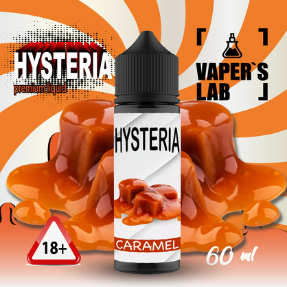 Фото жидкость для электронных сигарет с никотином купить hysteria caramel