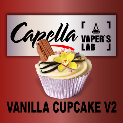 Фото на аромку Capella Vanilla cupcake V2 Ванильный кекс V2