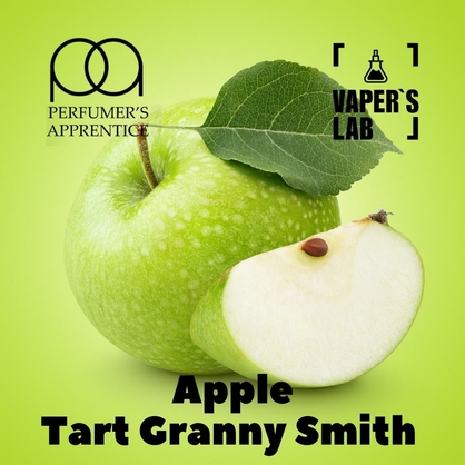 Фото, Видео, Премиум ароматизаторы для электронных сигарет TPA "Apple (Tart Granny Smith)" (Зеленое яблоко) 