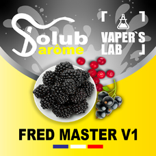  Solub Arome Fred master V1 Ежевика смородина лесные ягоды