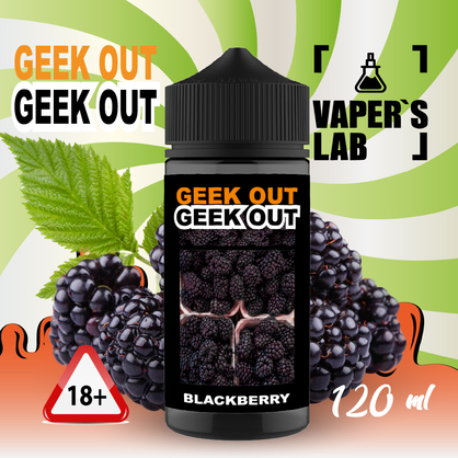 Фото купити рідину для електронних сигарет geek out- ожиновий джус 120 мл