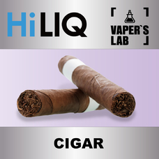 Hiliq Хайлик Cigar 5