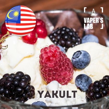 Фото, Відеоогляди на Аромку для вейпа Malaysia flavors Yakult