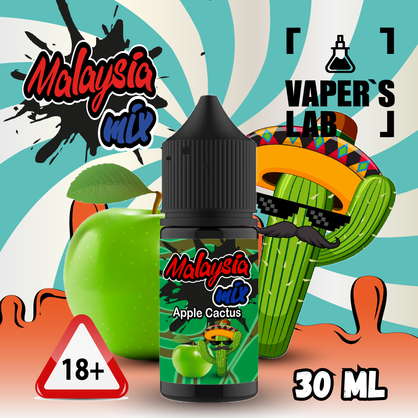 Фото сольова жижа для пода malaysian mix salt apple cactus 30 ml