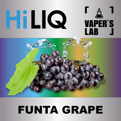 Фото на Арому HiLIQ Хайлик Funta Grape Холодний Виноград