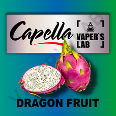 Аромка для вейпа Capella Flavors Dragon Fruit Пітаї