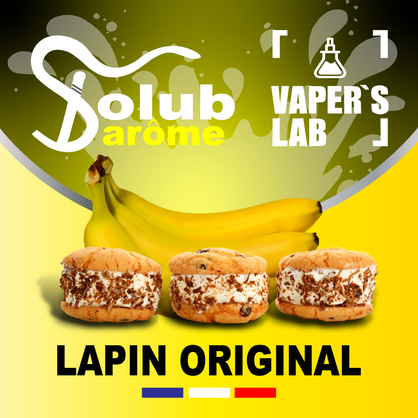 Фото, Видео, Лучшие пищевые ароматизаторы  Solub Arome "Lapin original" (Печенье сливки банан) 