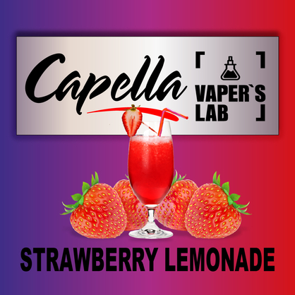 Фото на аромку Capella Strawberry Lemonade Клубничный лимонад