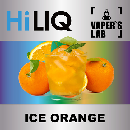 Фото на аромку HiLIQ Хайлик Ice Orange Ледяной Апельсин