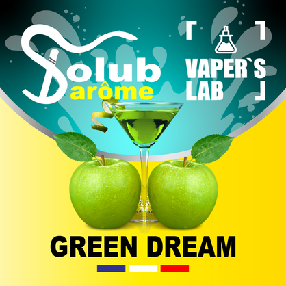 Фото, Відеоогляди на Аромки для самозамісу Solub Arome "Green Dream" (Освіжаючий напій з яблуком) 