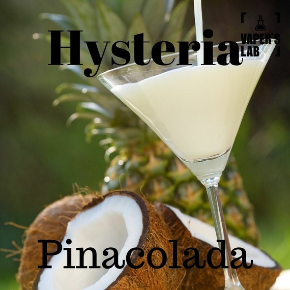 Відгуки на Жижки Hysteria Pinacolada 100 ml