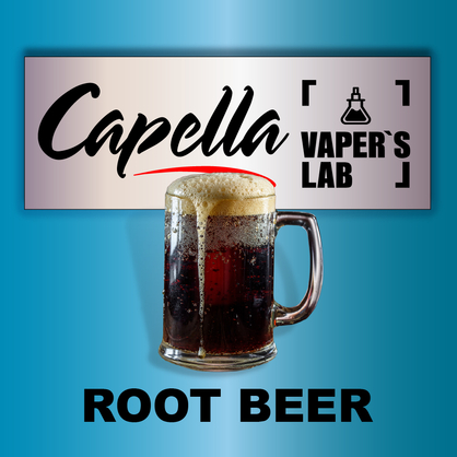 Фото на Аромку Capella Root Beer Рутбир, Кореневе пиво