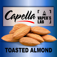  Capella Toasted Almond Підсмажений мигдаль