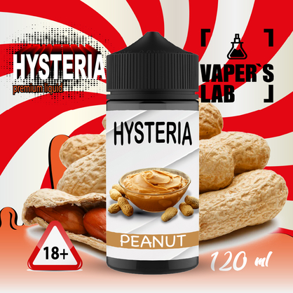 Фото купить заправку для электронной сигареты hysteria peanut 100 ml