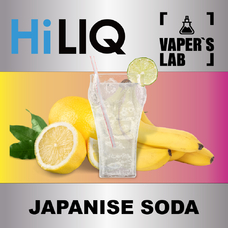 Ароматизатори для вейпа HiLIQ Хайлик Japanise Soda Японська содова 5