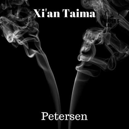 Фото, Видео, Премиум ароматизатор для электронных сигарет Xi'an Taima "Petersen" (Табачный) 