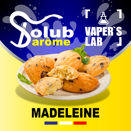 Фото, Видео, Основы и аромки Solub Arome "Madeleine" (Бисквитное печенье) 